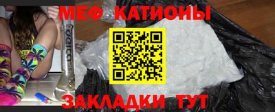 PSILOCYBIN Наро-Фоминск
