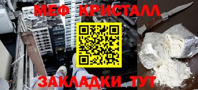 не бодяженный Можайск