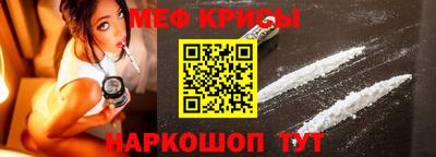 PSILOCYBIN Наро-Фоминск