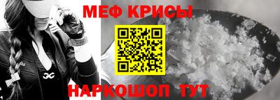 PSILOCYBIN Наро-Фоминск