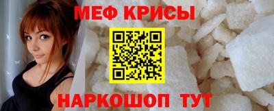PSILOCYBIN Наро-Фоминск