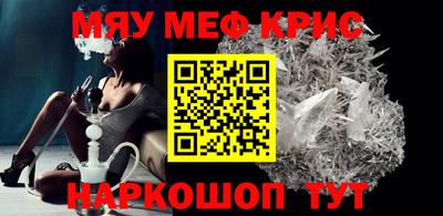 соль курить ск Нарткала
