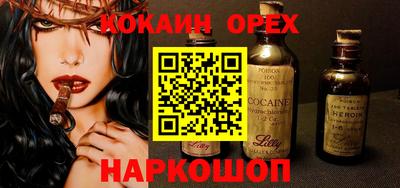 амфетамин Азнакаево