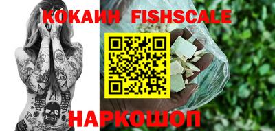 прущая мука Абакан