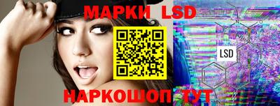 кокаин Абинск