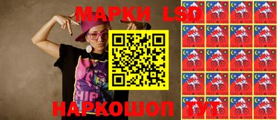 амфетамин Азнакаево