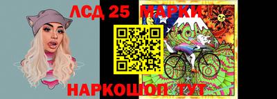 амфетамин Азнакаево