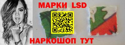соль курить ск Нарткала