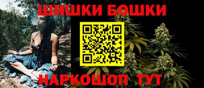 амфетамин Азнакаево