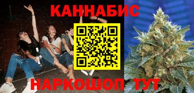 PSILOCYBIN Наро-Фоминск