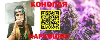 соль курить ск Нарткала