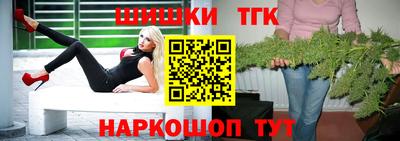 амфетамин Азнакаево