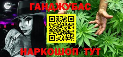 амфетамин Азнакаево