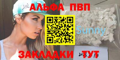 jwh Моздок