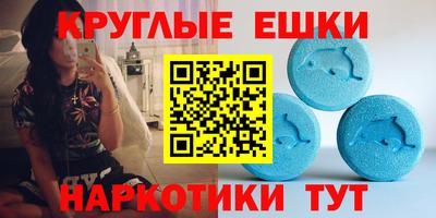соль курить ск Нарткала