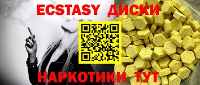 PSILOCYBIN Наро-Фоминск