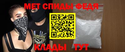 соль курить ск Нарткала