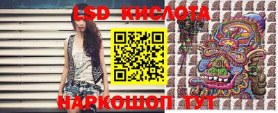 амфетамин Азнакаево