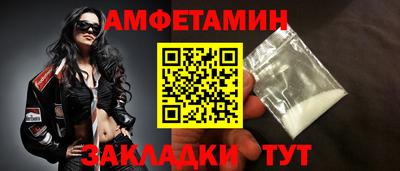 PSILOCYBIN Наро-Фоминск