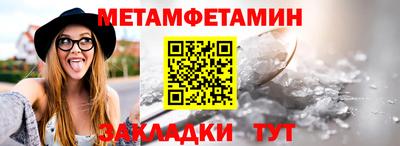 PSILOCYBIN Наро-Фоминск