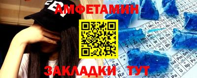 соль курить ск Нарткала