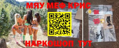 соль курить ск Нарткала