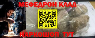 амфетамин Азнакаево